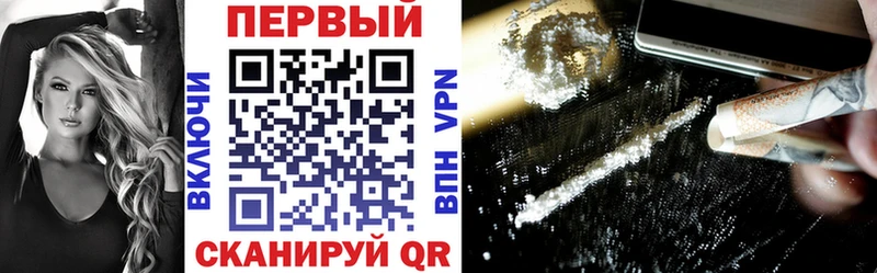 Купить закладки  Лихославль  Amphetamine VHQ 