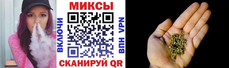 Купить закладки  Лихославль  Бутират оксибутират 