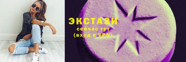 мефедрон VHQ Кукмор