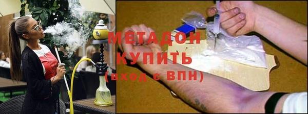 мефедрон VHQ Кукмор