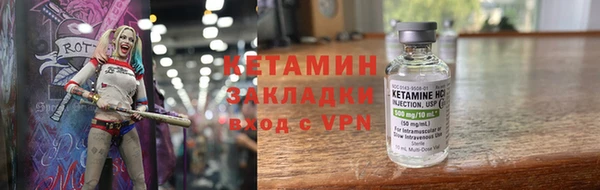 мефедрон VHQ Кукмор