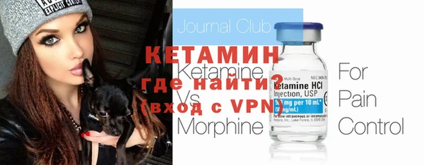 мефедрон VHQ Кукмор