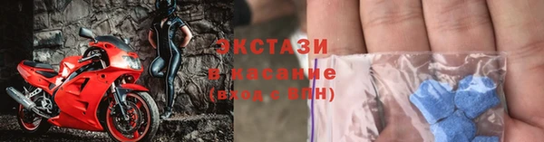 мефедрон VHQ Кукмор