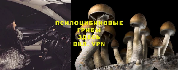 мефедрон VHQ Кукмор
