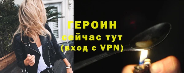 мефедрон VHQ Кукмор