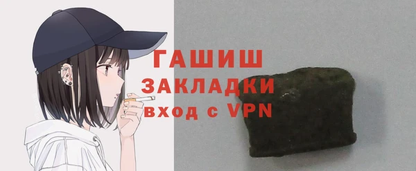 мефедрон VHQ Кукмор
