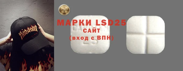 марихуана Куйбышев