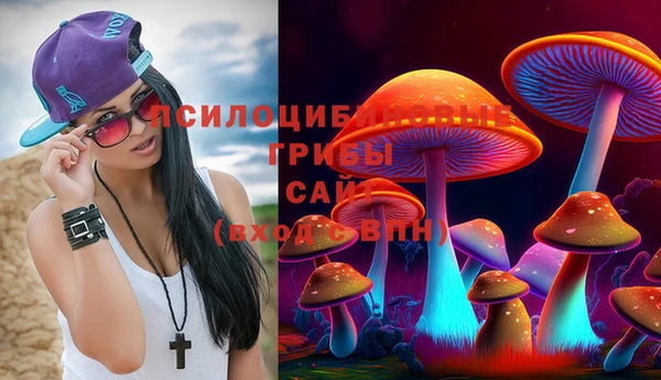 мефедрон VHQ Кукмор