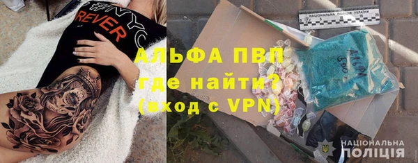 мефедрон VHQ Кукмор