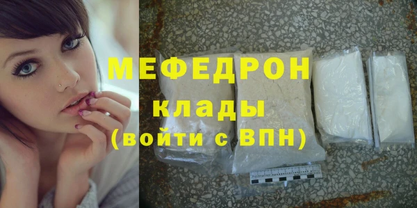 марихуана Куйбышев