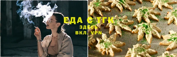 мефедрон VHQ Кукмор