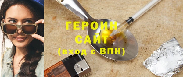 мефедрон VHQ Кукмор