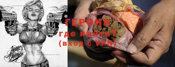 мефедрон VHQ Кукмор