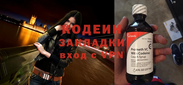 марихуана Куйбышев