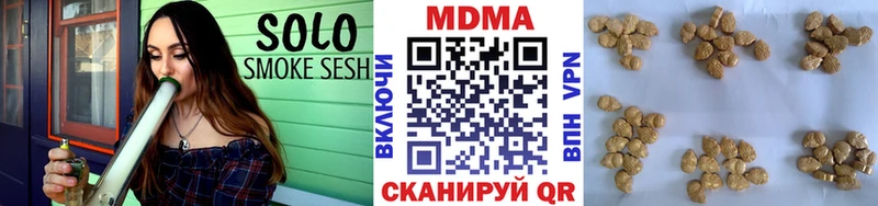 Купить закладки  Лихославль  МДМА crystal 